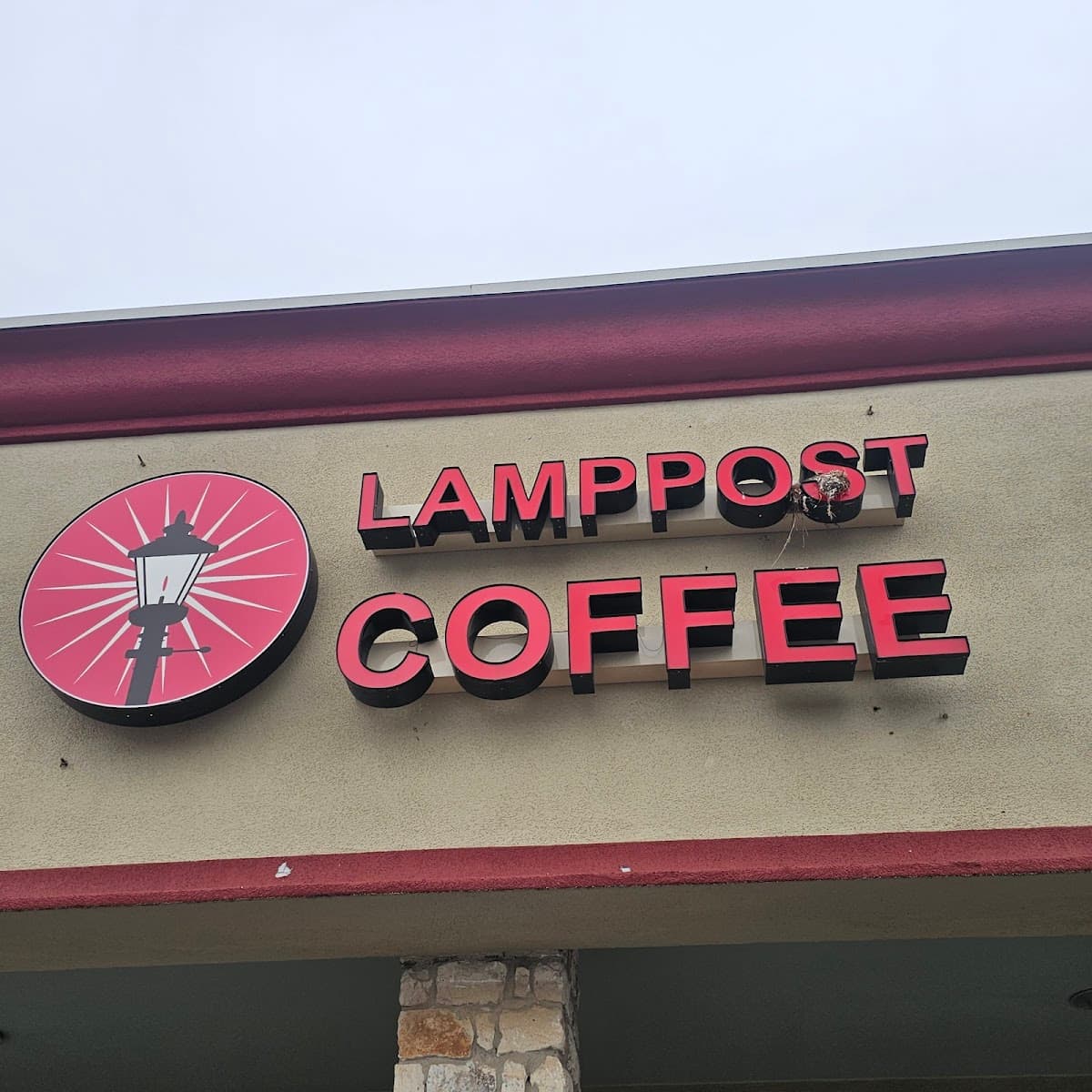 Lamppost Coffee specialty coffee shop in Austin - photo 3