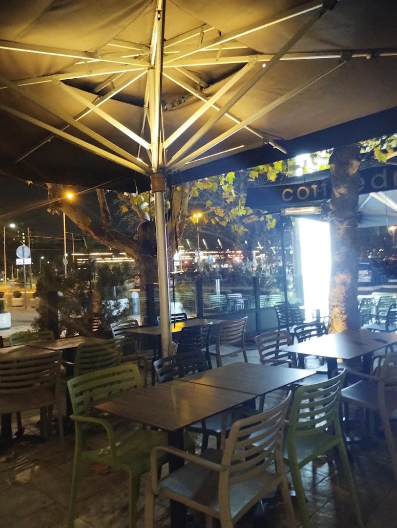 Coffee Dream - specialty coffee shop in Belgrade