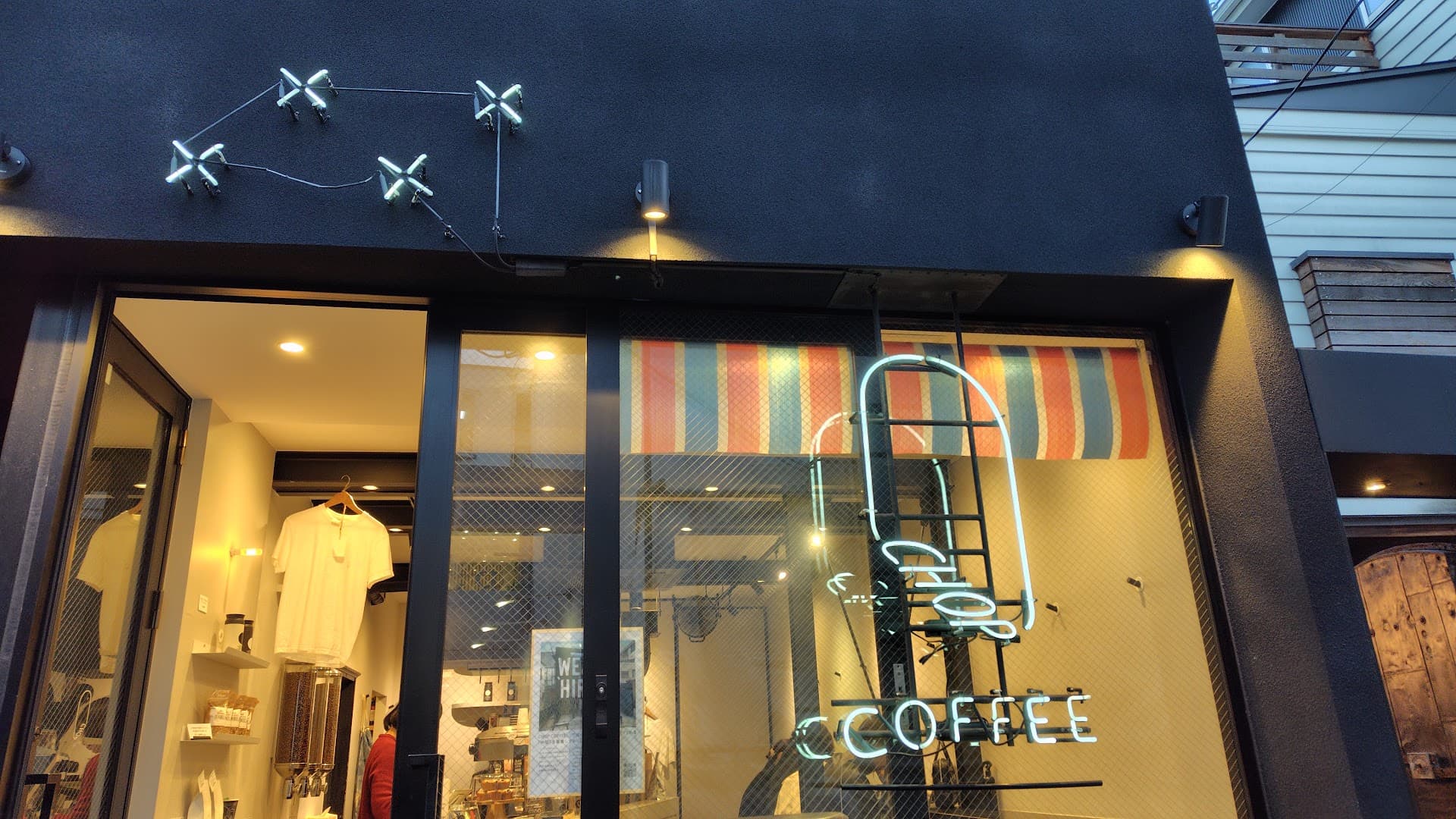 CHOP COFFEE CAT STREET - specialty coffee shop in Tokyo