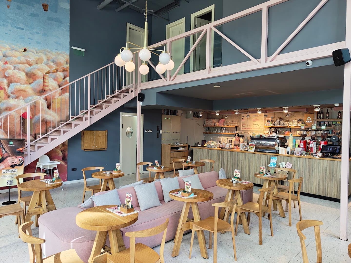 Interior of Kafeterija | Skyline, specialty coffee shop in Belgrade