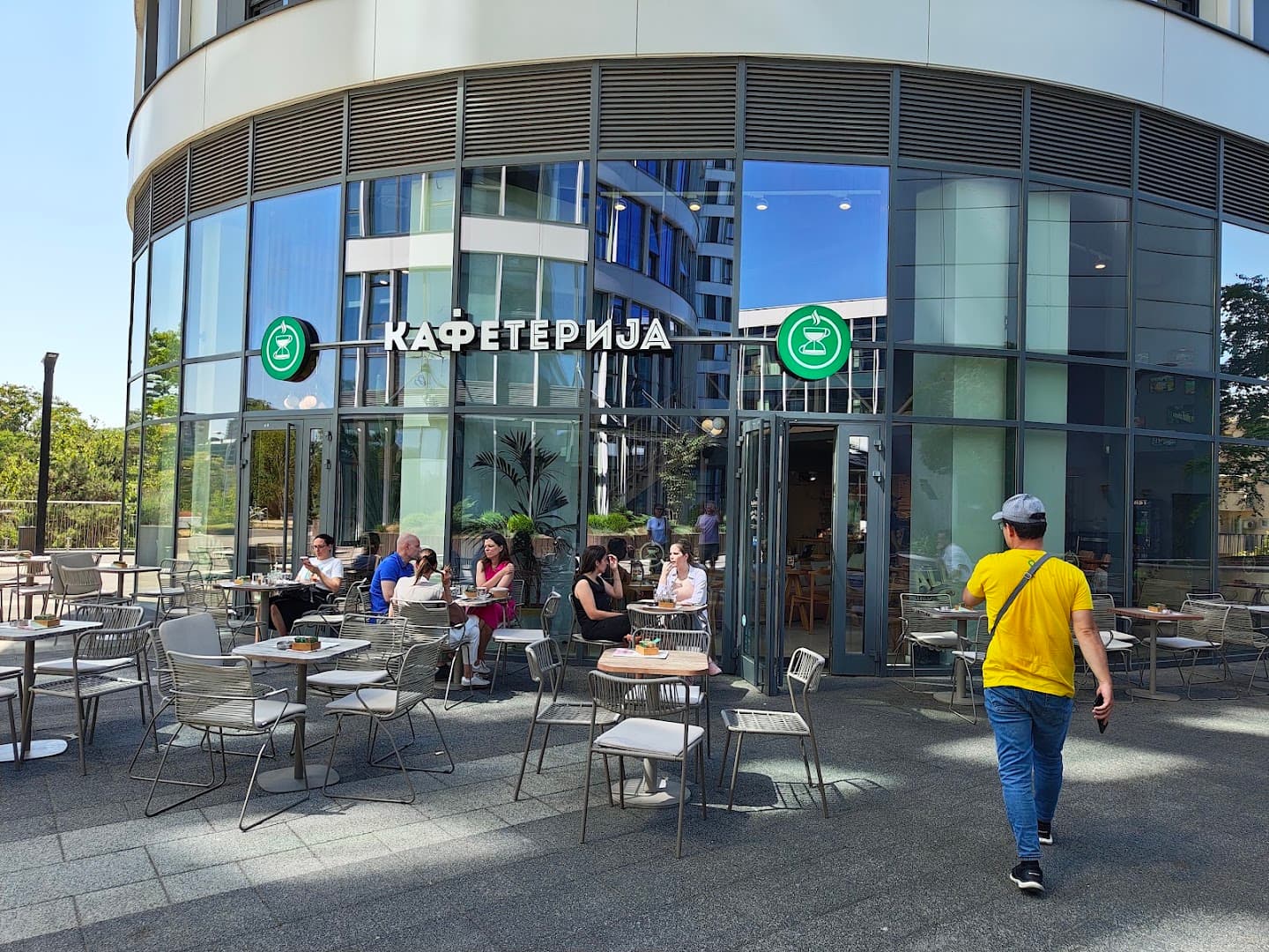 Storefront of Kafeterija | Skyline, specialty coffee shop in Belgrade