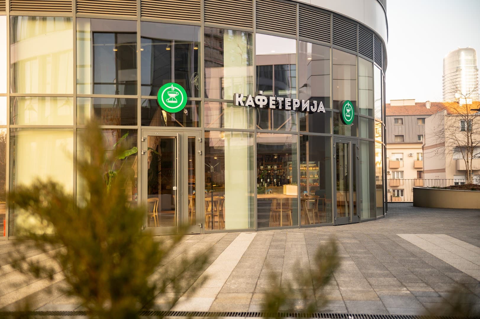 Storefront of Kafeterija | Skyline, specialty coffee shop in Belgrade