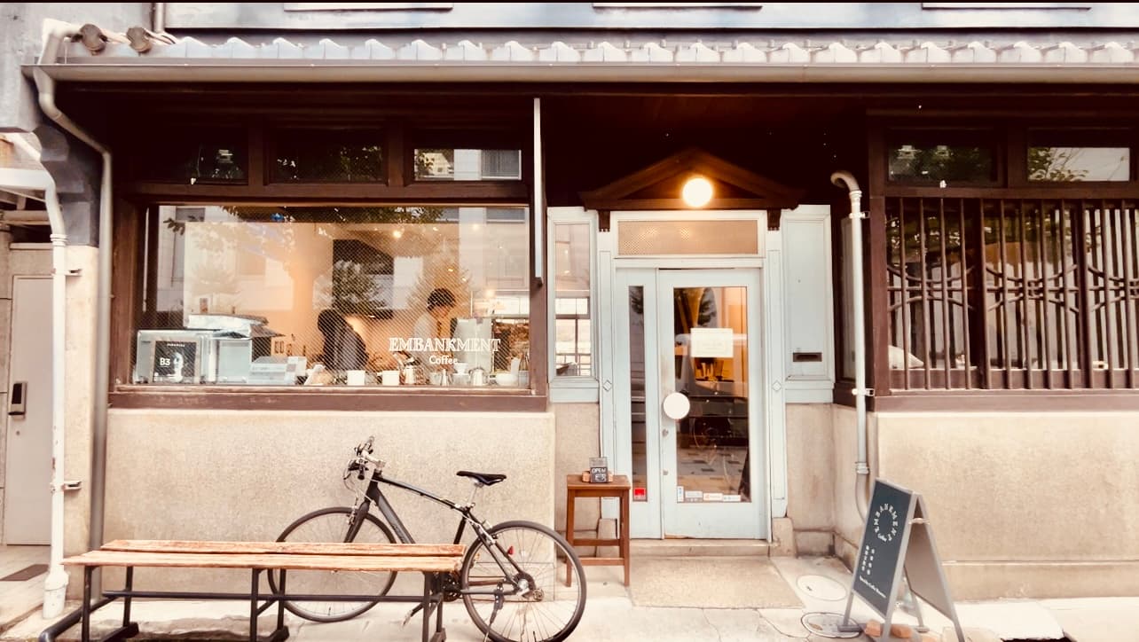 Embankment Coffee - specialty coffee shop in Osaka