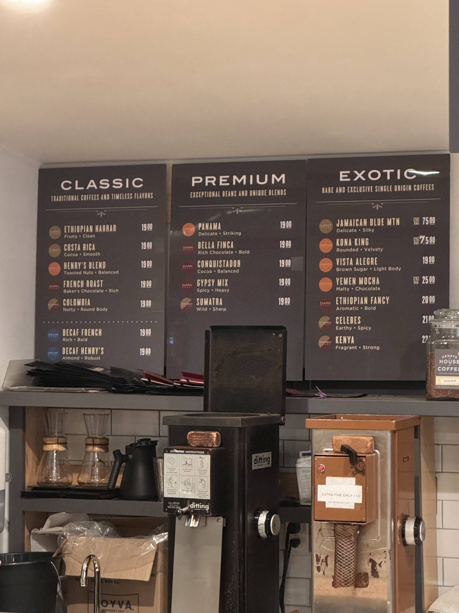 Henry's House of Coffee specialty coffee shop in San Francisco - photo 12