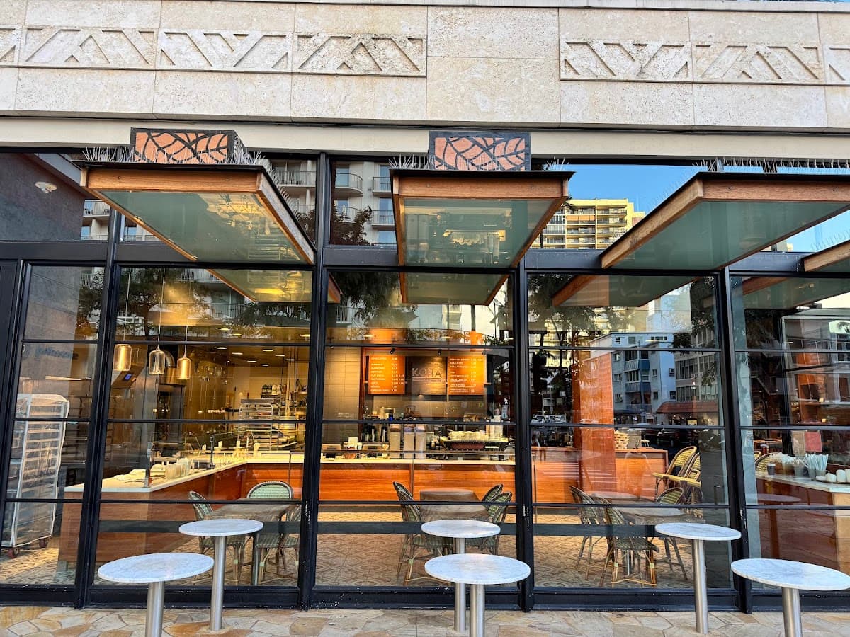 Kona Coffee Purveyors - specialty coffee shop in Waikiki