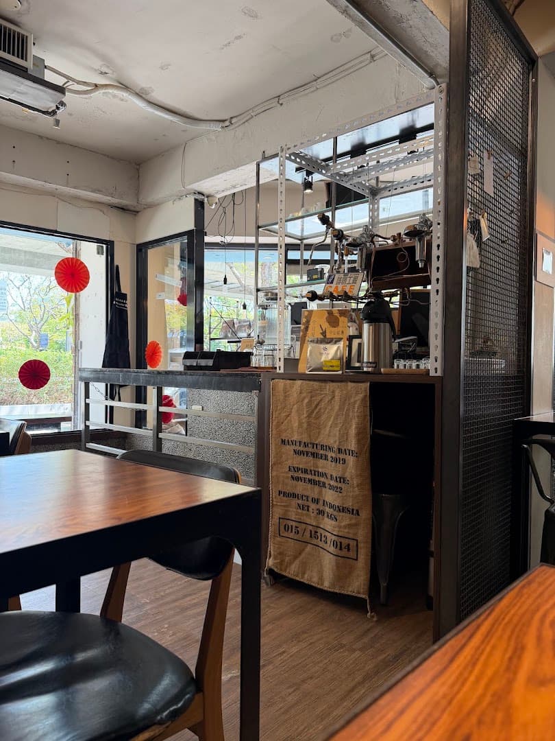 Future Factory Coffee - specialty coffee shop in Taipei