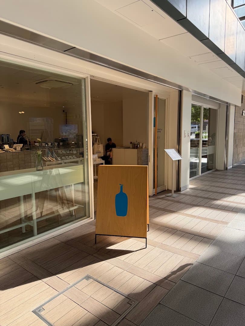 Blue Bottle Coffee Ebisu Cafe - specialty coffee shop in Tokyo