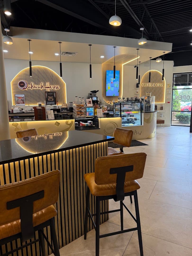 Qahwah House - specialty coffee shop in Indianapolis