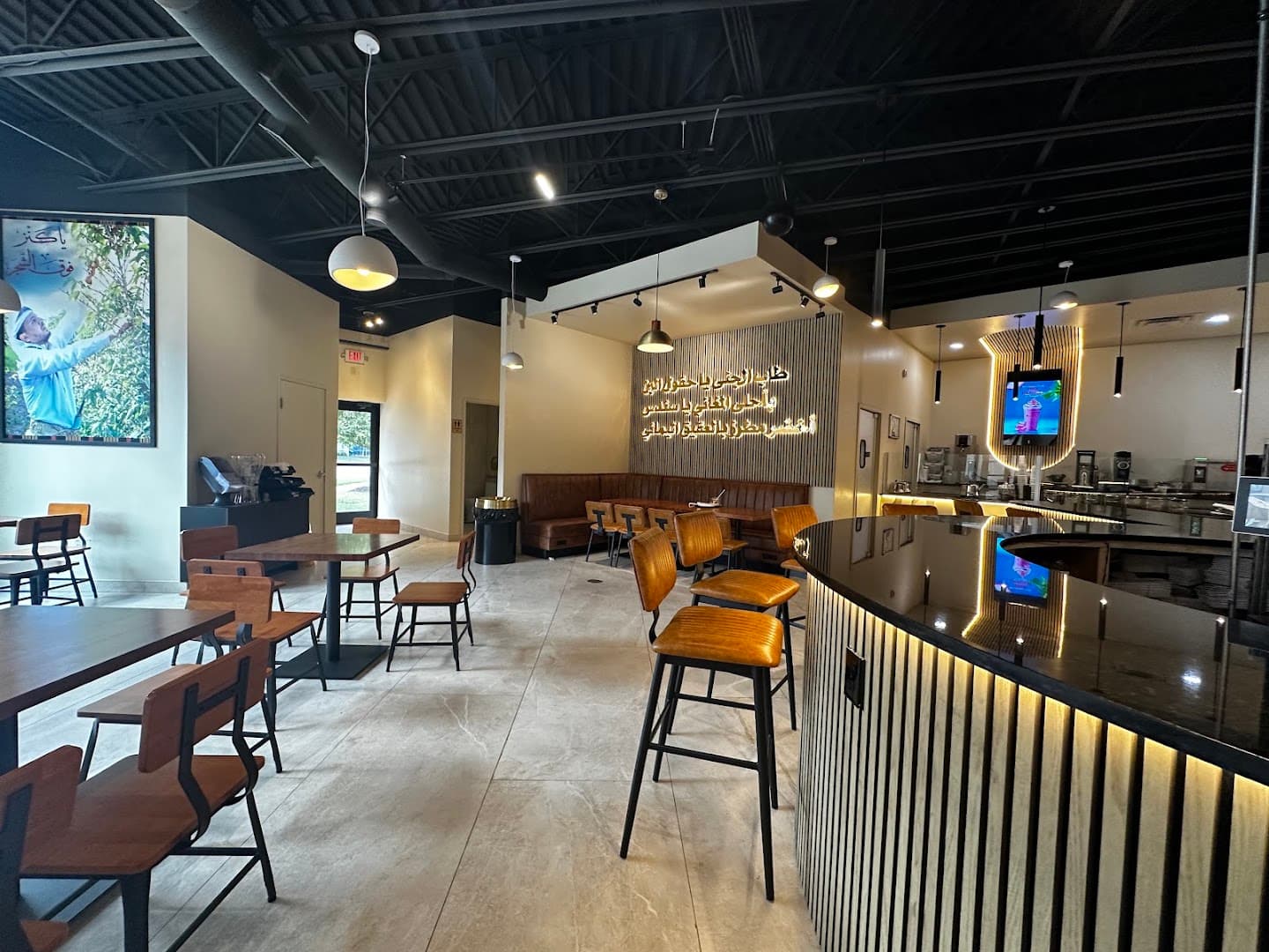 Qahwah House - specialty coffee shop in Indianapolis