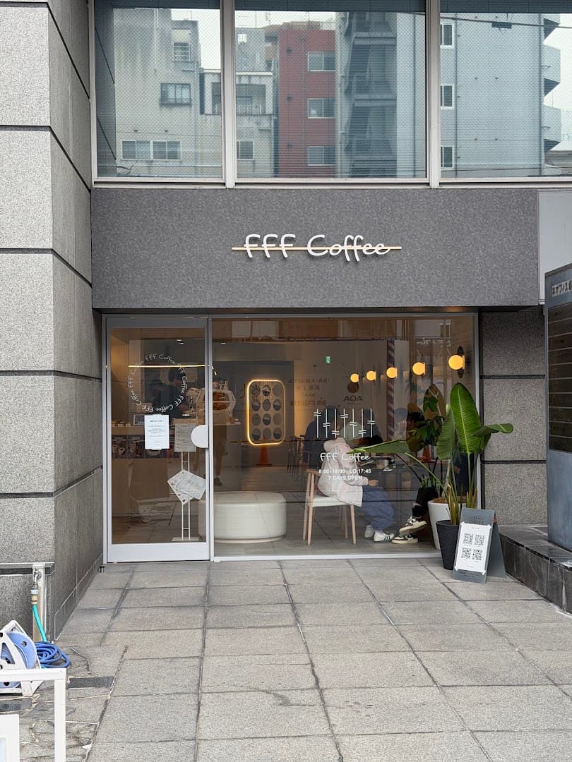 FFF Coffee - specialty coffee shop in Osaka