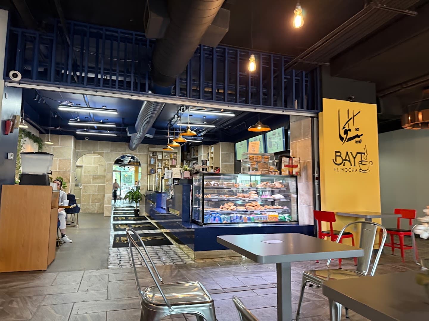Interior of Bayt Al mocha Mocha House, specialty coffee shop in Louisville