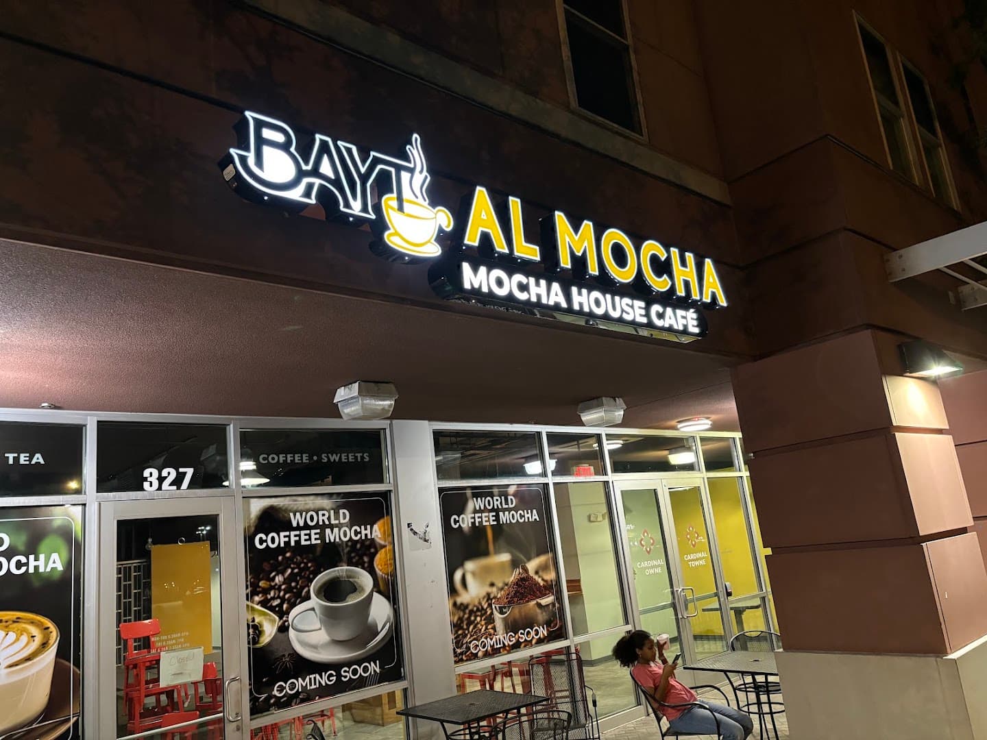 Storefront of Bayt Al mocha Mocha House, specialty coffee shop in Louisville