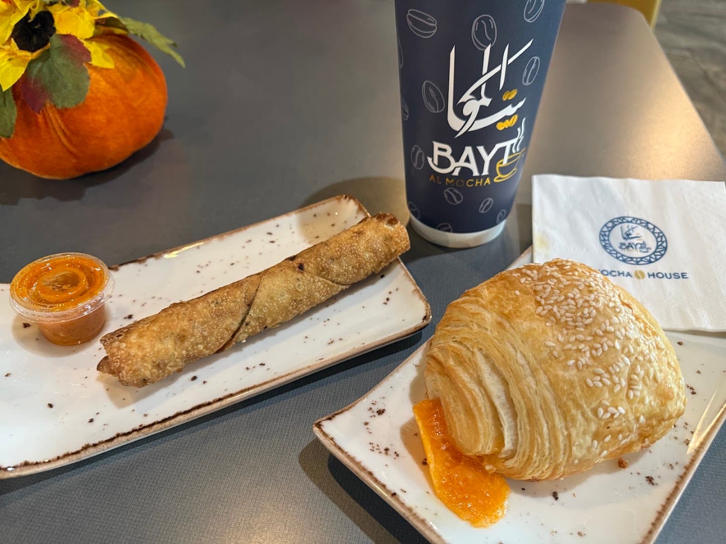 Bayt Al mocha Mocha House - specialty coffee shop in Louisville