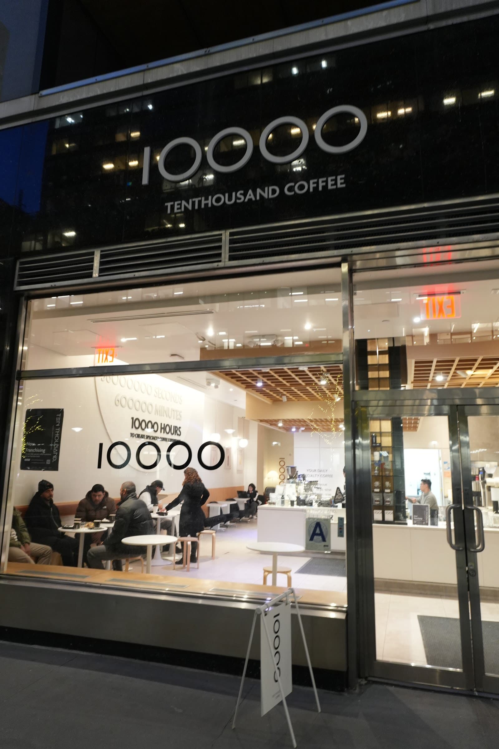 Ten Thousand Coffee - specialty coffee shop in New York