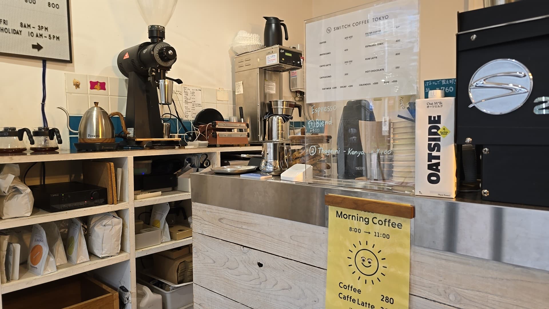 Switch Coffee Tokyo Yoyogi-Hachiman — specialty coffee in Tokyo
