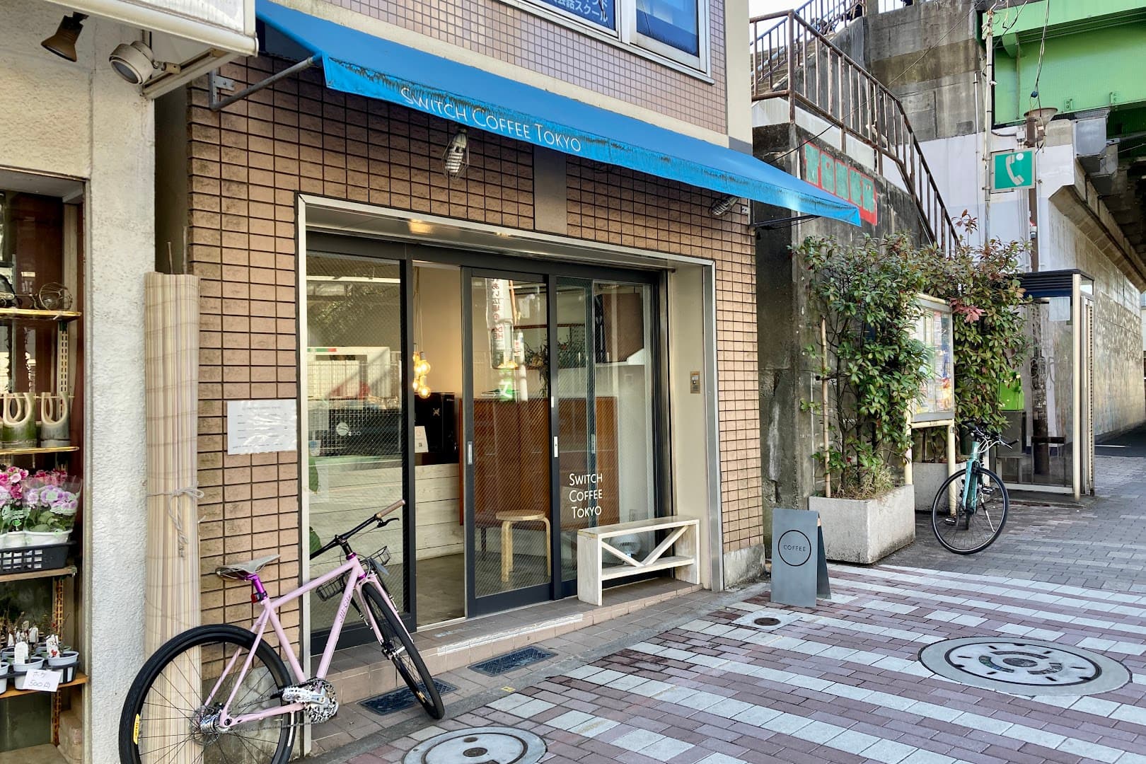 Switch Coffee Tokyo Yoyogi-Hachiman - specialty coffee shop in Tokyo