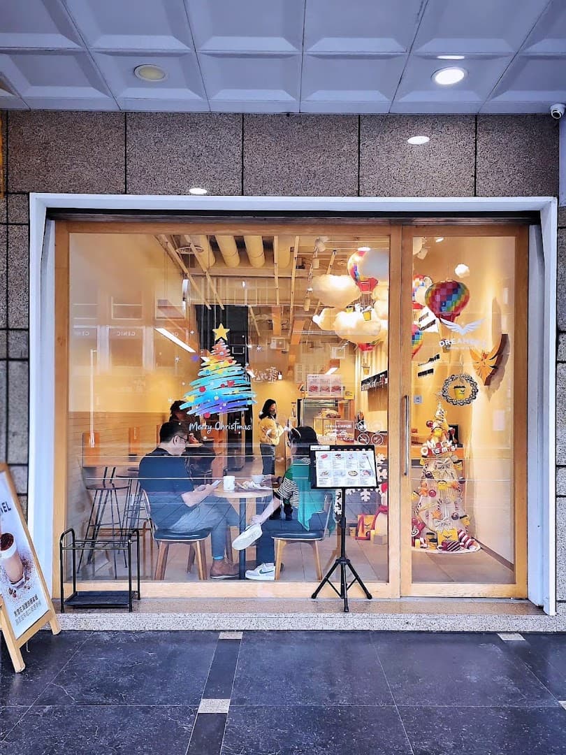 Dreamers Coffee Roasters 南西店 | 全新開幕 | 酪梨早午餐x肉桂捲x新鮮咖啡専賣 - specialty coffee shop in Taipei