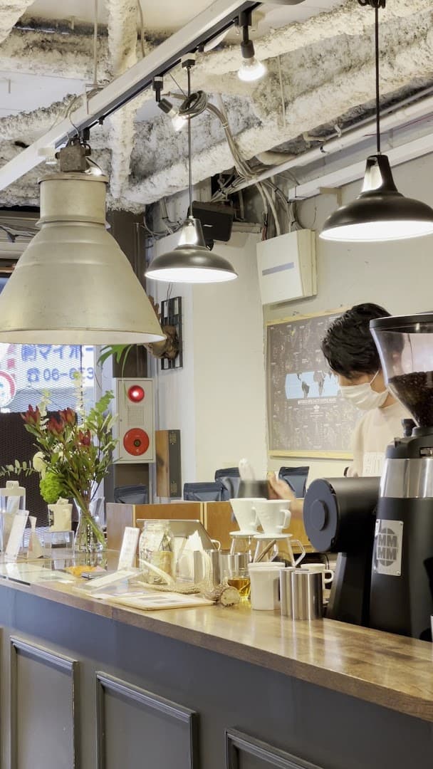 Granknot Coffee - specialty coffee shop in Nishi Ward