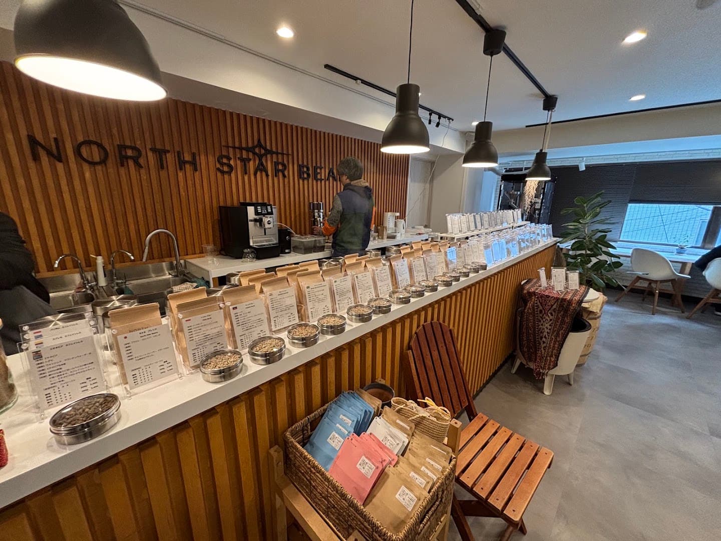NorthStar Beans - specialty coffee shop in Tokyo