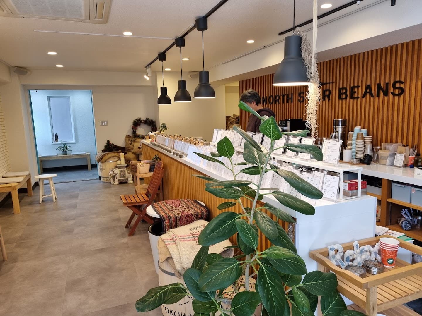 NorthStar Beans - specialty coffee shop in Tokyo