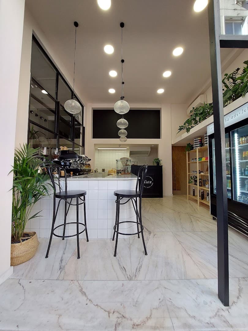 Tate Speciality Coffee - specialty coffee shop in Syntagma