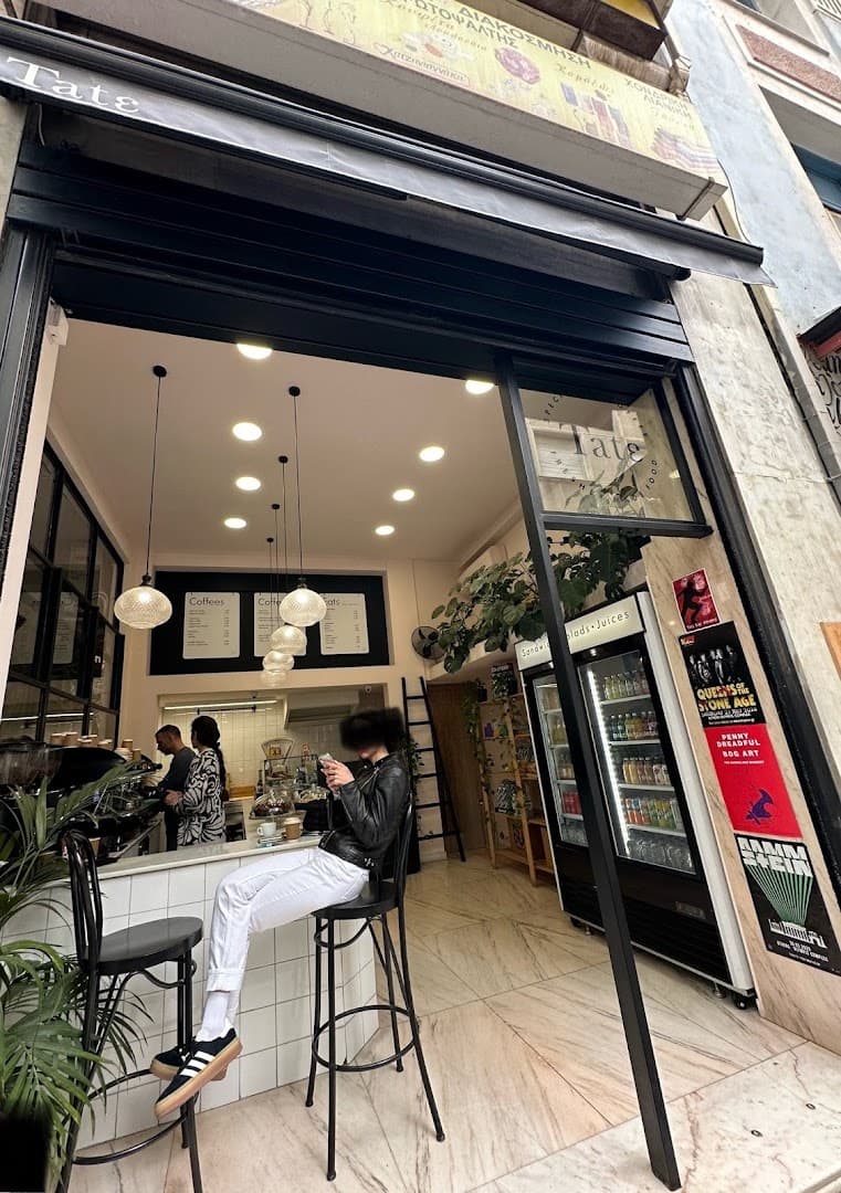 Storefront of Tate Speciality Coffee, specialty coffee shop in Athens