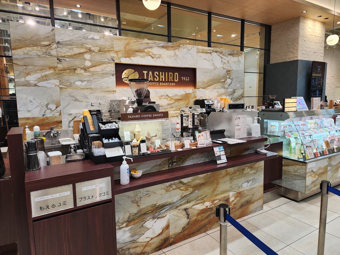 TASHIRO COFFEE ROASTERS - specialty coffee shop in Osaka