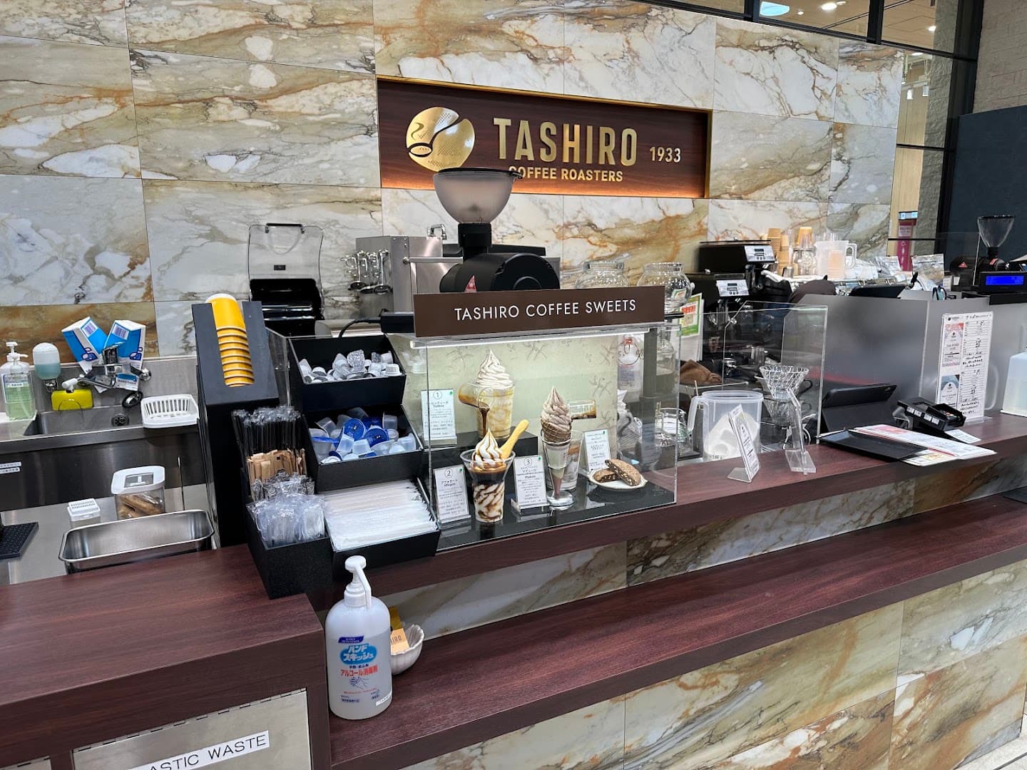 TASHIRO COFFEE ROASTERS - specialty coffee shop in Osaka