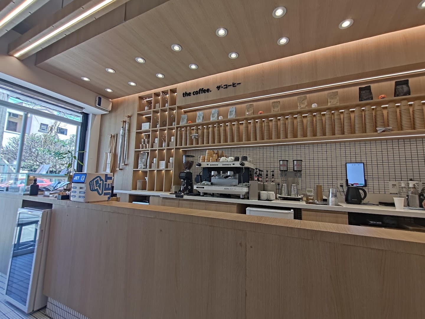 The Coffee - specialty coffee shop in São Paulo