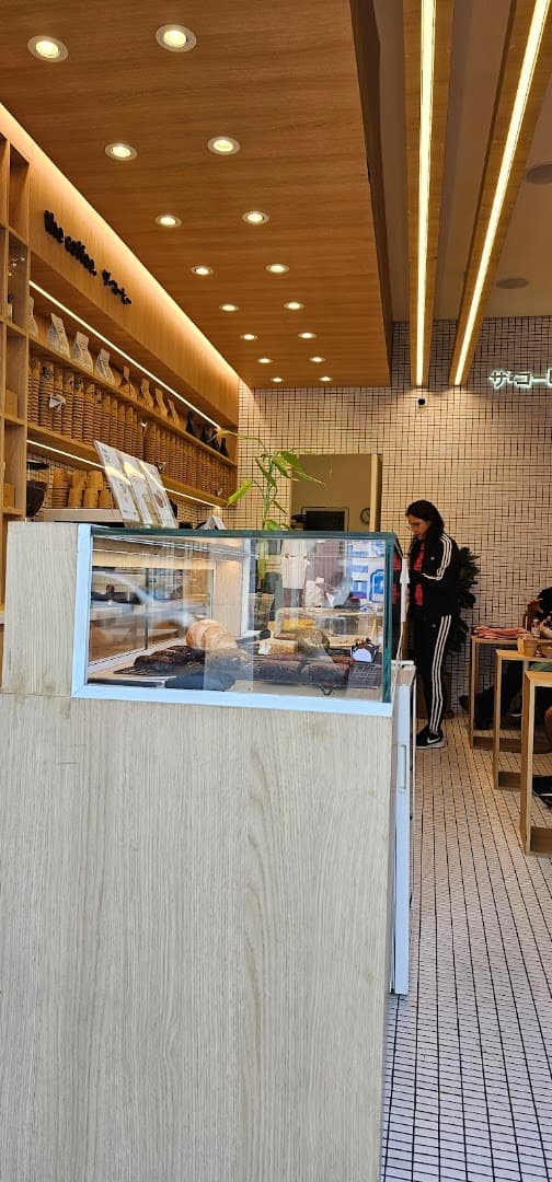 The Coffee - specialty coffee shop in São Paulo