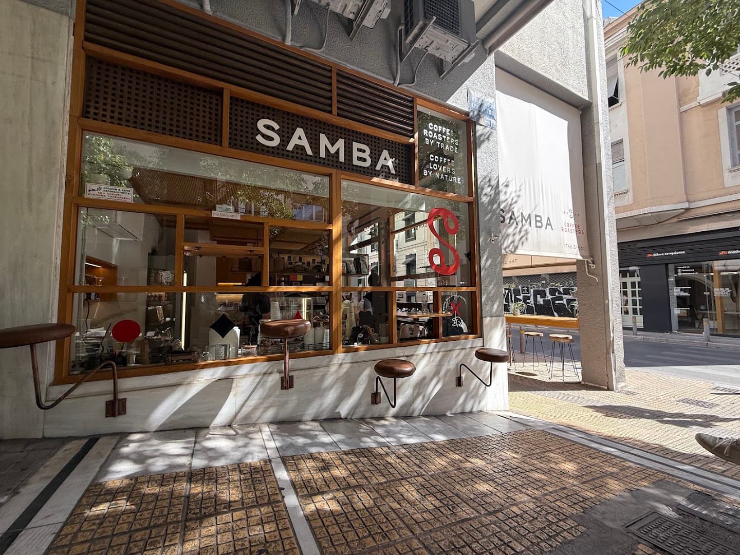 Storefront of Samba Coffee Roasters | The Shop, specialty coffee shop in Athens