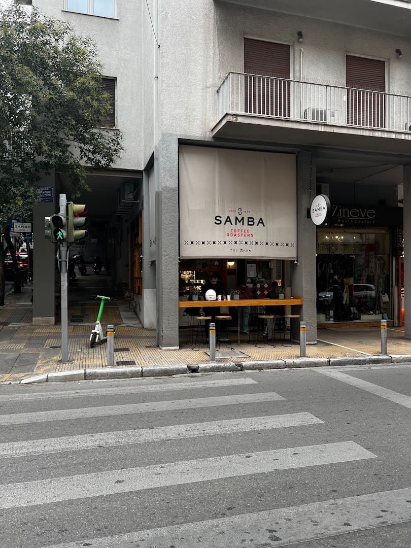 Storefront of Samba Coffee Roasters | The Shop, specialty coffee shop in Athens