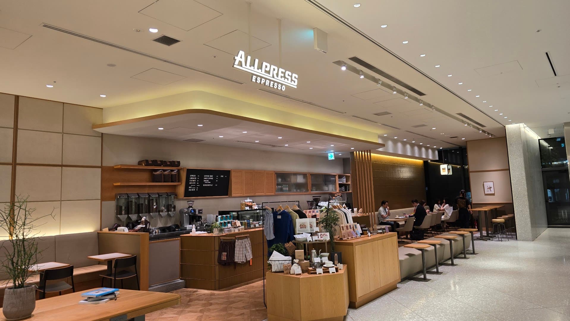 Interior of Allpress Espresso Toranomon Cafe, specialty coffee shop in Tokyo