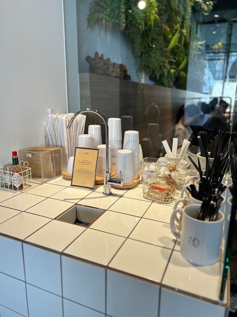 MIDDLE NAME coffee & space - specialty coffee shop in Taipei