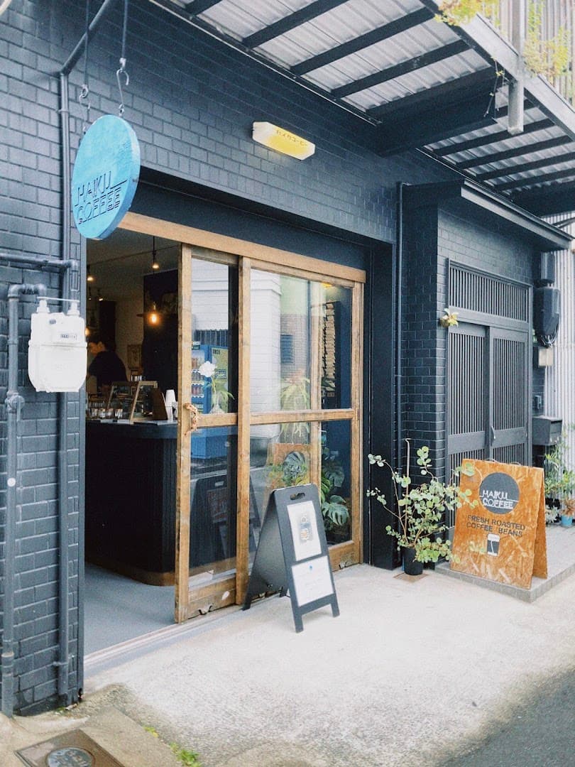 HAIKU COFFEE ROASTERS - specialty coffee shop in Osaka