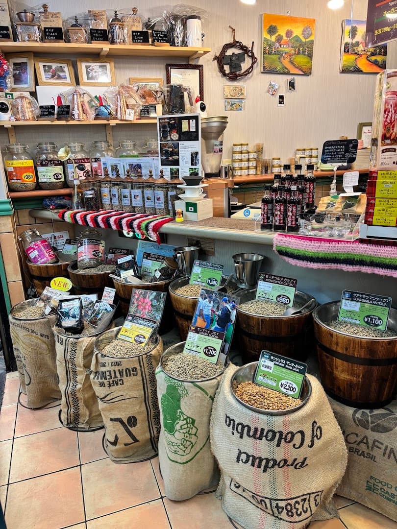 Green Beans Parlor - specialty coffee shop in Osaka