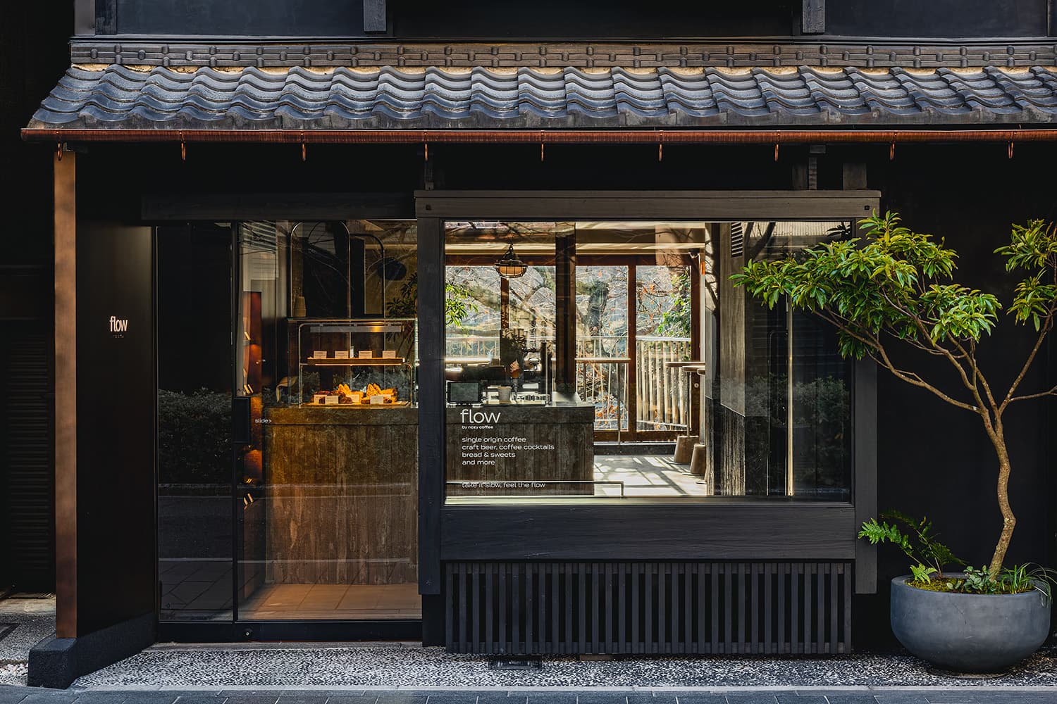 flow by nozy coffee - specialty coffee shop in Kyoto