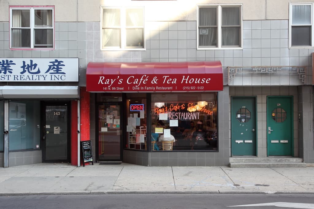 Ray's Cafe & Tea House - specialty coffee shop in Philadelphia