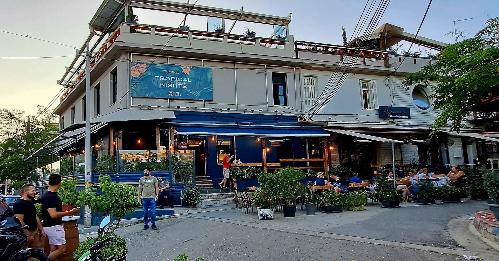 Storefront of Warehouse 35, specialty coffee shop in Athens