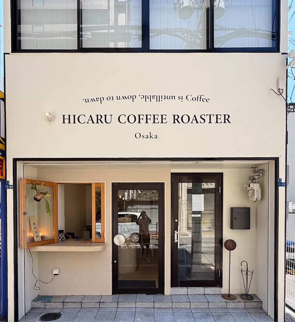 HICARU COFFEE ROASTER Osaka - specialty coffee shop in Osaka