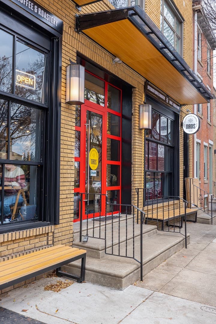 Madis Coffee Roasters — specialty coffee in Philadelphia