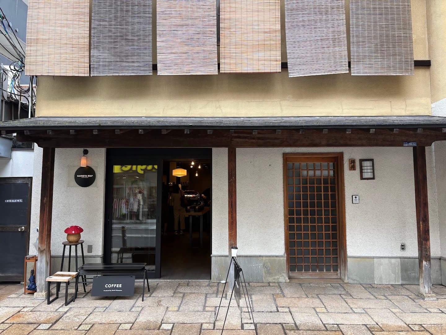 Barista Map Coffee Roasters - specialty coffee shop in Osaka