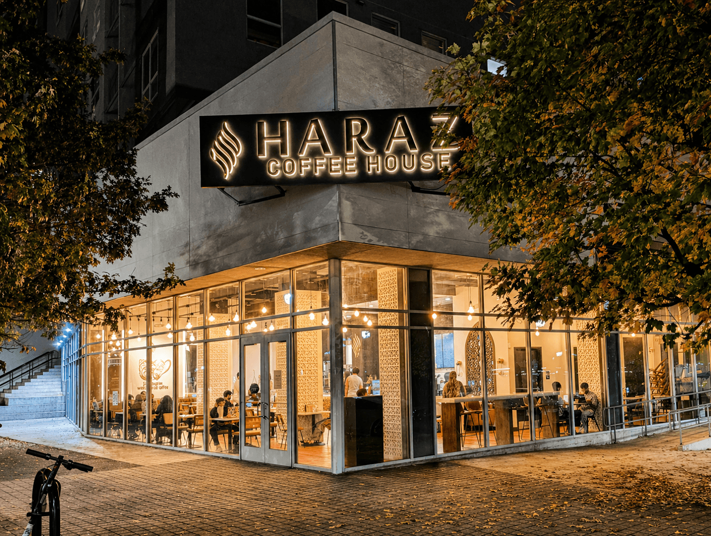 Haraz Coffee House specialty coffee shop in Atlanta - photo 5