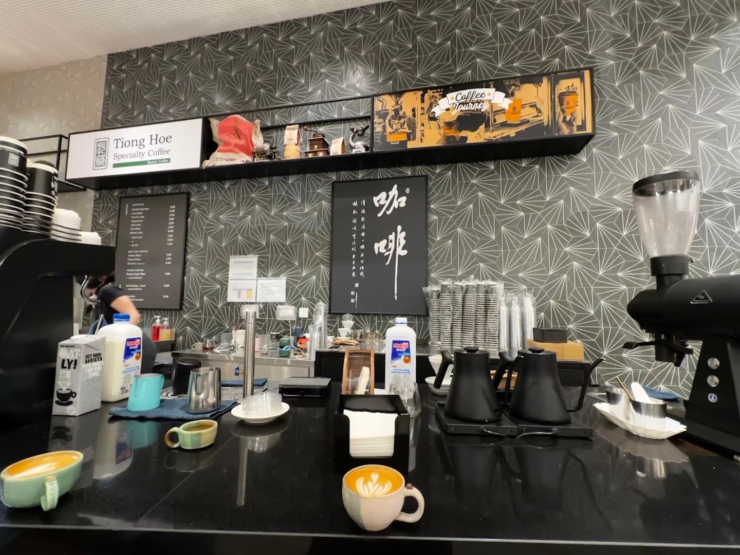 Tiong Hoe Specialty Coffee (VivoCity) — specialty coffee in Singapore