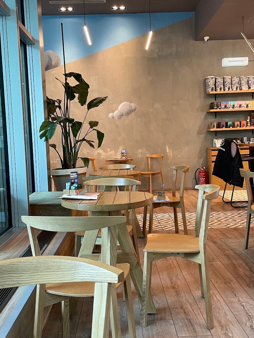 Interior of Kafeterija Airport City, specialty coffee shop in Belgrade