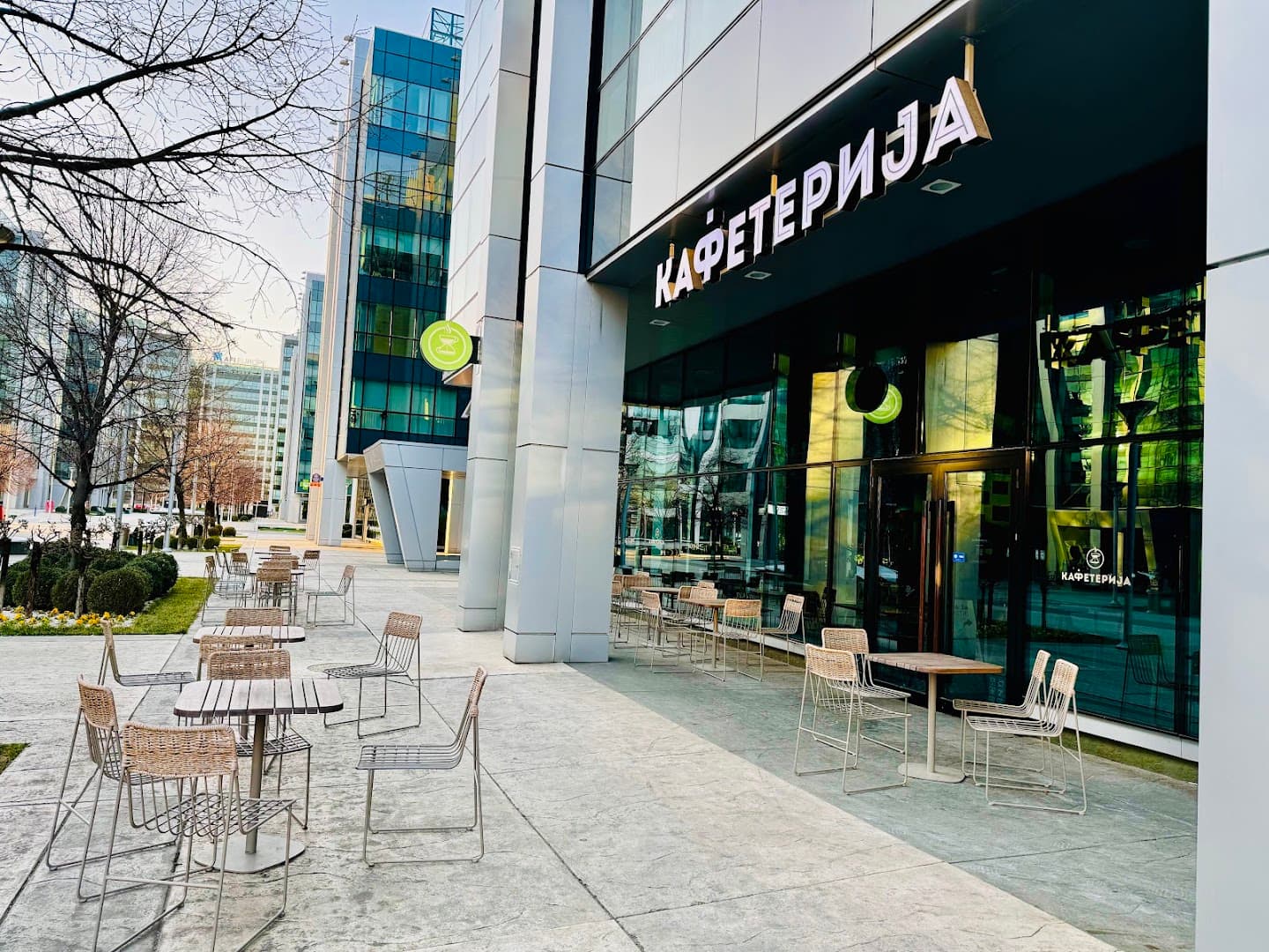 Storefront of Kafeterija Airport City, specialty coffee shop in Belgrade