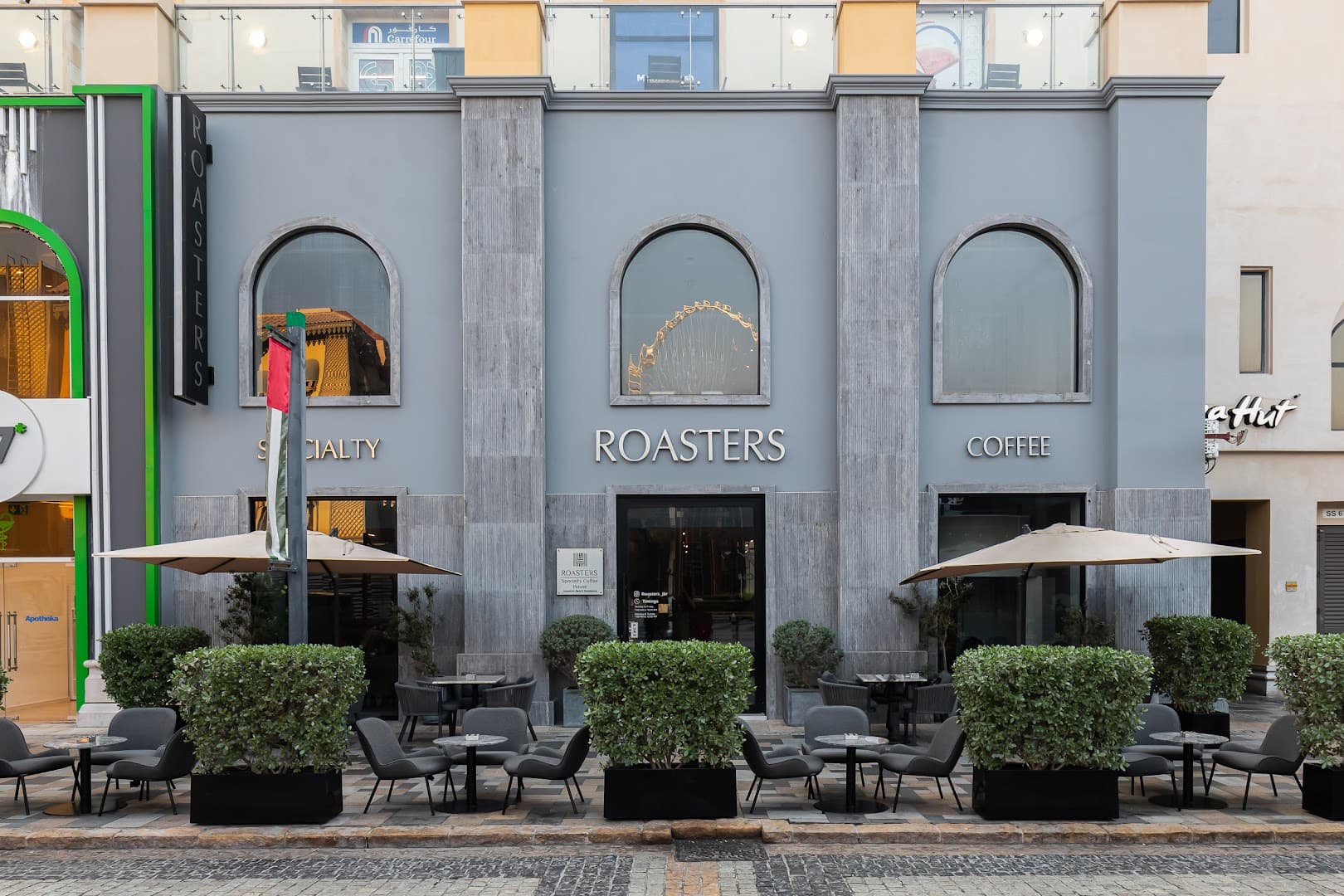 Roasters Specialty Coffee House JBR & NFT Gallery - specialty coffee shop in Dubai