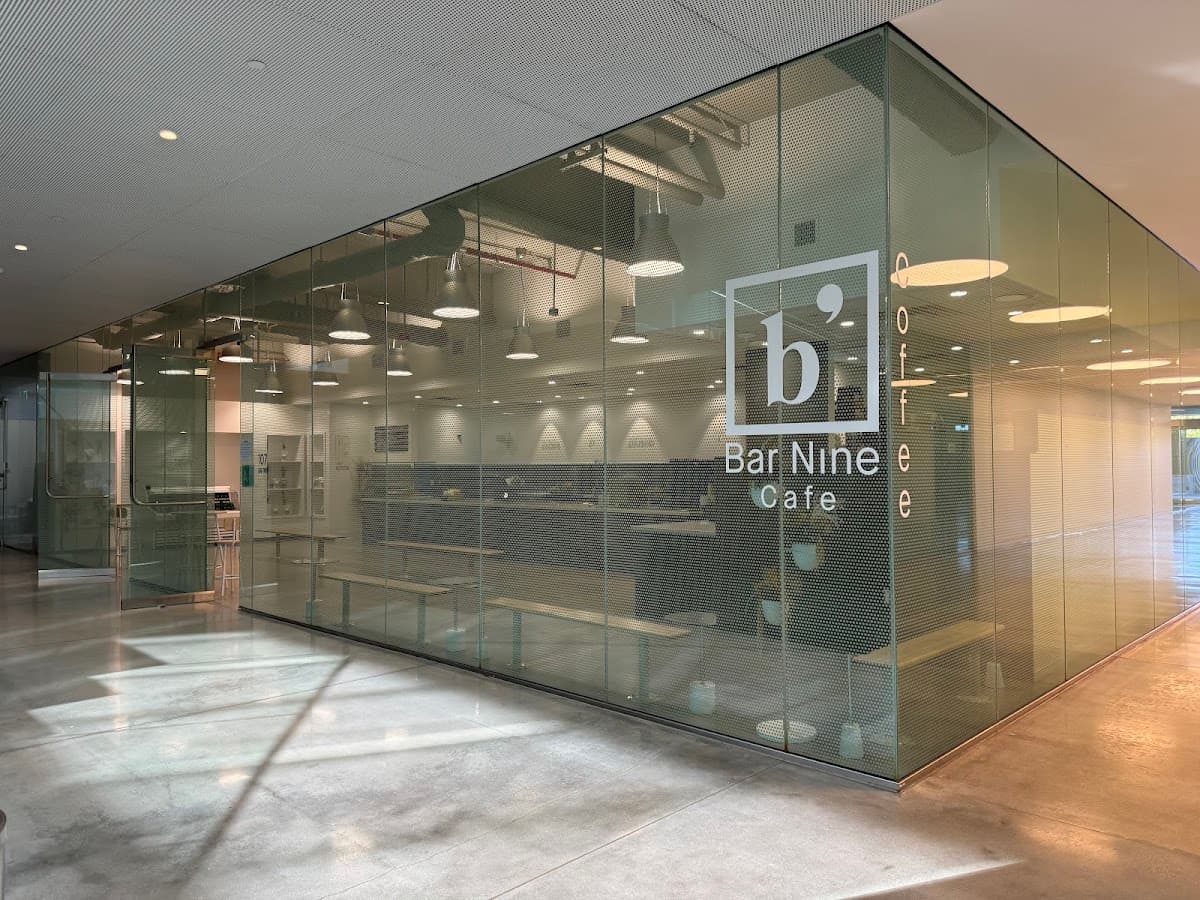 Bar Nine | El Segundo - specialty coffee shop in Los Angeles