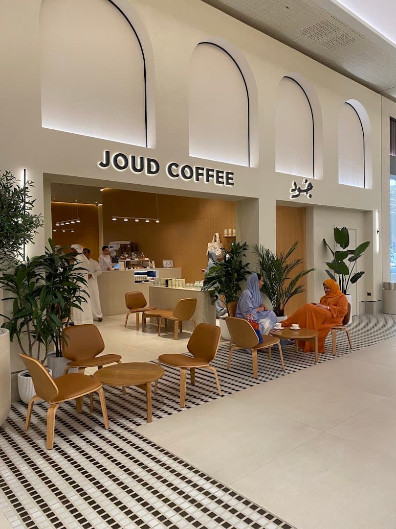 Joud Coffee Dubai Mall — specialty coffee in Dubai