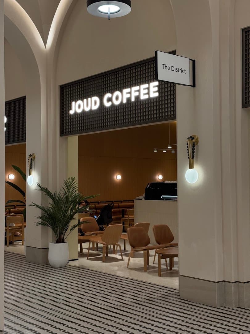 Joud Coffee Dubai Mall - specialty coffee shop in Dubai